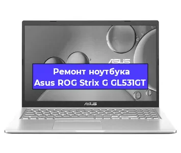 Замена hdd на ssd на ноутбуке Asus ROG Strix G GL531GT в Белгороде